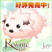 ちびもす