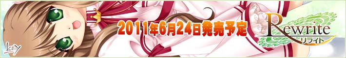 神戸 小鳥