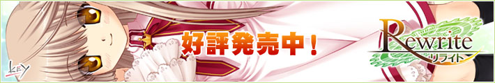 千里 朱音