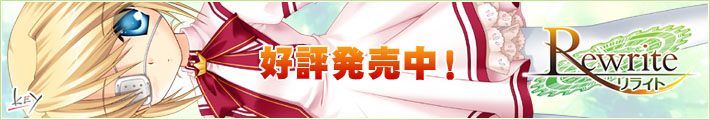 中津 静流