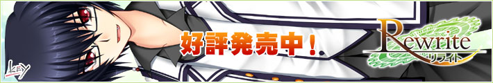 鳳 咲夜