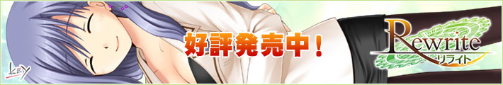 西九条 灯花