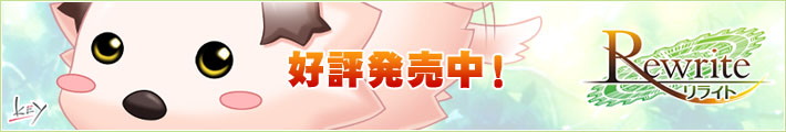 ちびもす
