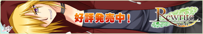 ミドウ