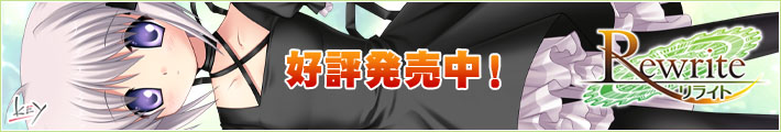 篝