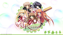 rewrite note pc 壁紙