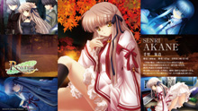 rewrite note pc 壁紙