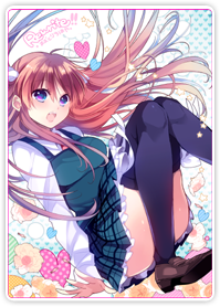 Rewrite応援イラスト
