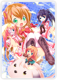 Rewrite応援イラスト