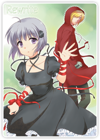 Rewrite応援イラスト