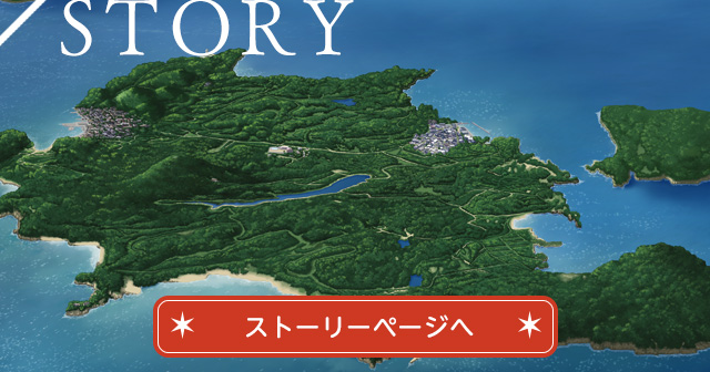 サマーポケッツ リフレクションブルー